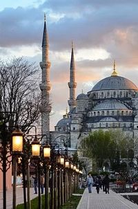 екскурзия до истанбул - 20541 цени