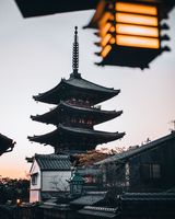 екскурзия до Япония - 97096 предложения